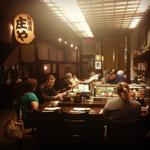 Shoya Izakaya 6035 Peachtree Rd A101 Doraville