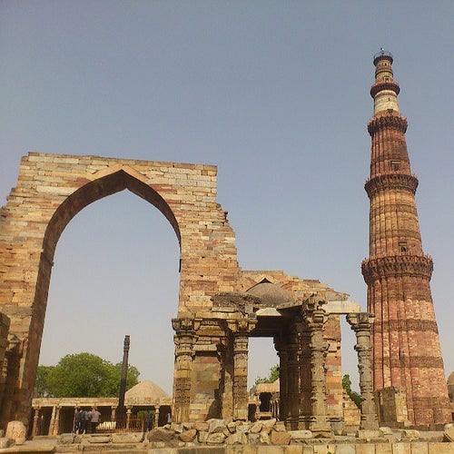 Qutub Minar Lado Sarai New Delhi