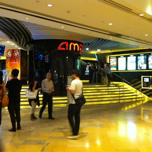 AMC Pacific Place 1/F, Pacific Place, 88 Queensway 金鐘