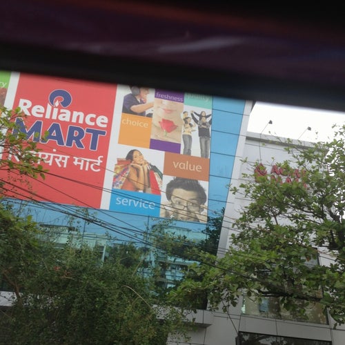 Reliance Mart Acme Mall Mumbai