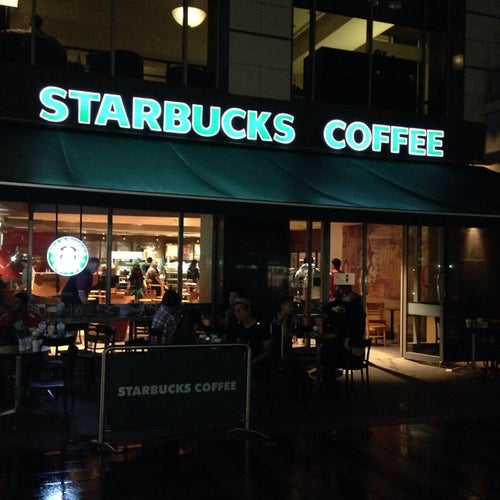 Starbucks City Square Melbourne