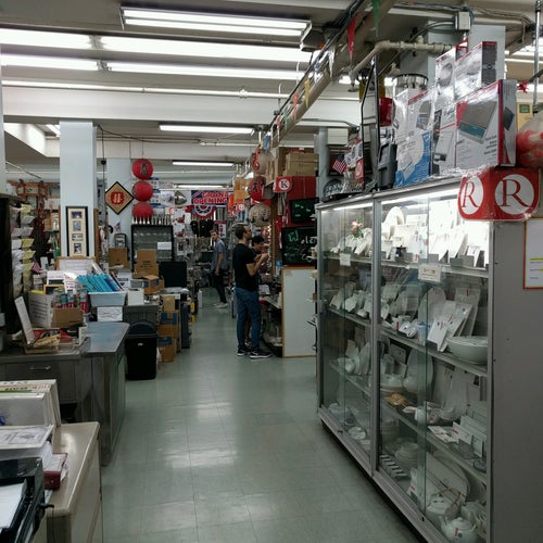 Win Restaurant Equipment 318 Lafayette St New York