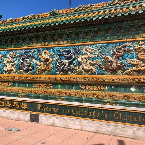 Nine Dragon Wall