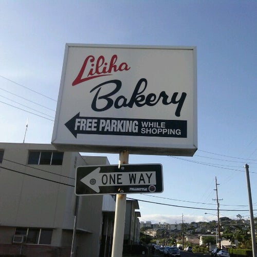 Liliha Bakery 515 N Kuakini St Honolulu