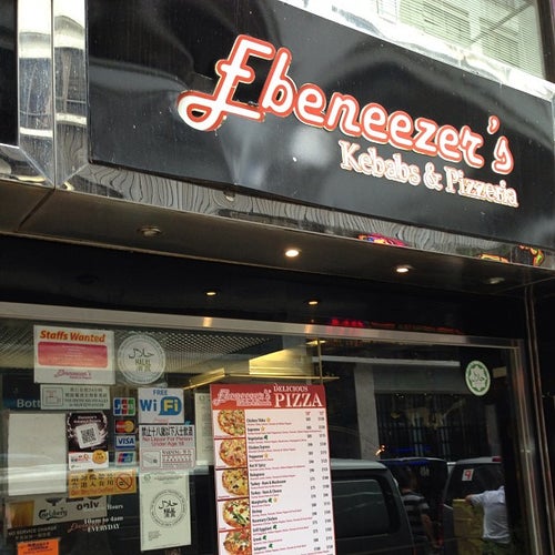 Ebeneezer's Kebabs & Pizzeria Shop G01C, G/F, Astoria Bldg, 2438
