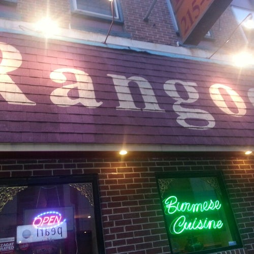 Rangoon Burmese Restaurant 112 N 9th St Philadelphia