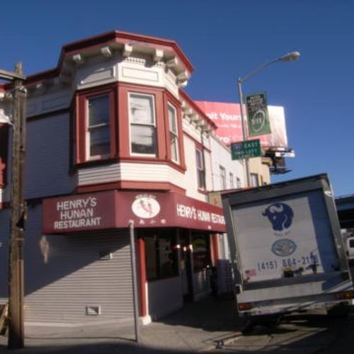 Henry's Hunan Restaurant