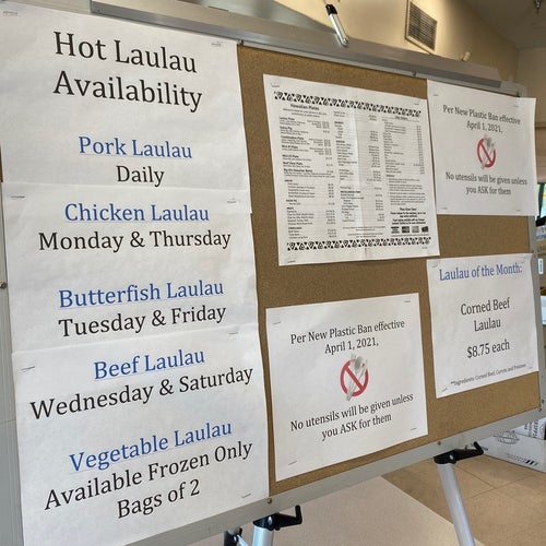 Young's Fish Market 1286 Kalani St Honolulu