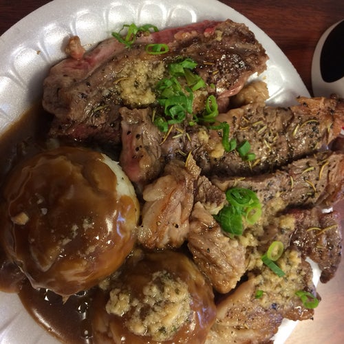 Blazin Steaks Atkinson Grill 1695 Kapiolani Blvd Honolulu