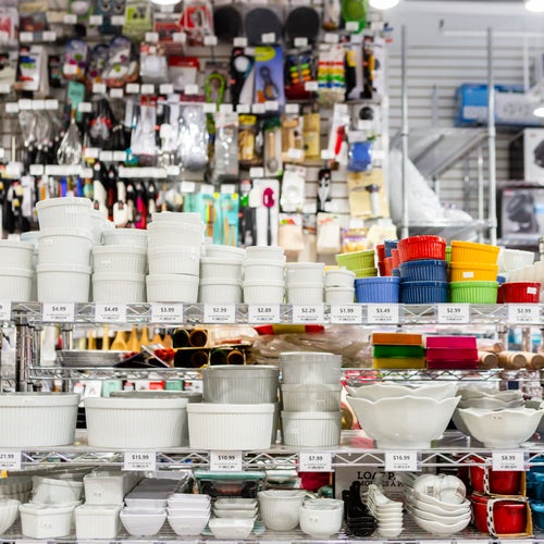 University Hardware & Housewares 2905 Broadway New York