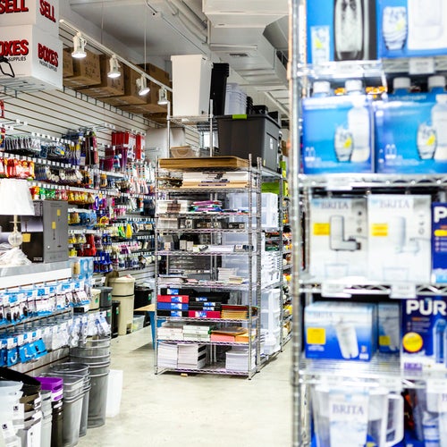 University Hardware & Housewares 2905 Broadway New York