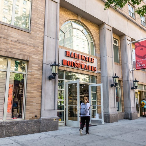 University Hardware & Housewares 2905 Broadway New York