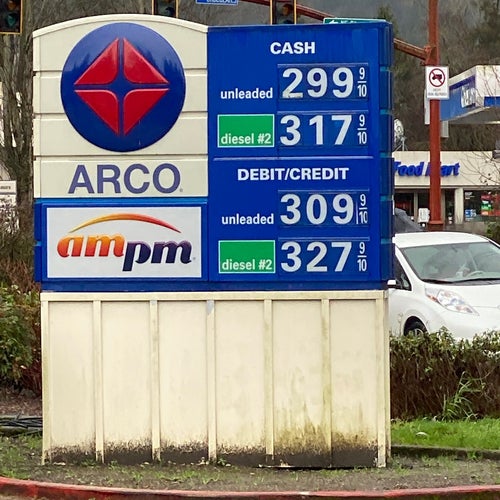 ARCO