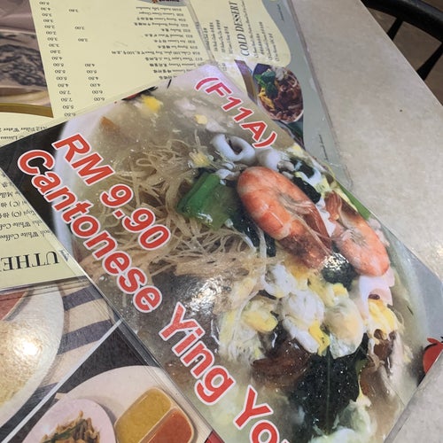 Sweet Bowl Dessert House Wangsa Walk Mall Kuala Lumpur