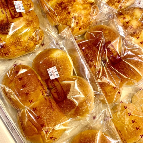 Berry's Cake House , Petaling Jaya Petaling Jaya