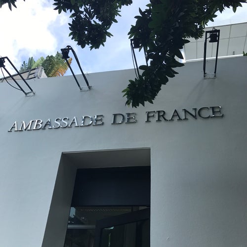 Ambassade de France (French Embassy) 101103 Cluny Park Rd Singapore