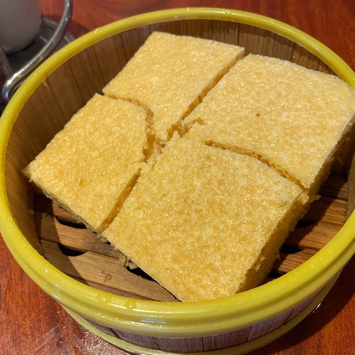 Orchids Garden 5485 W Sahara Ave Las Vegas