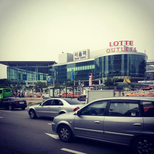 Seoul Station (서울역) - 용산구 한강대로 405 - 서울특별시 Seoul Station (서울역) - 용산구 한강대로 405 - 서울특별시