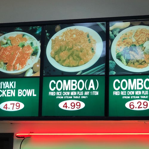 China Garden Express