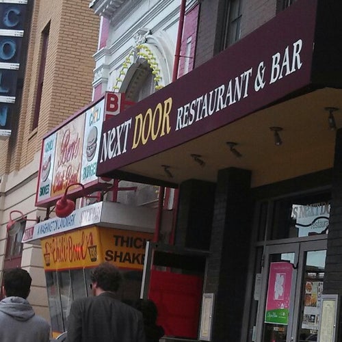 Ben's Next Door