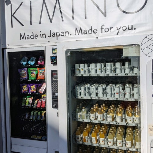 Japantown , San Francisco San Francisco