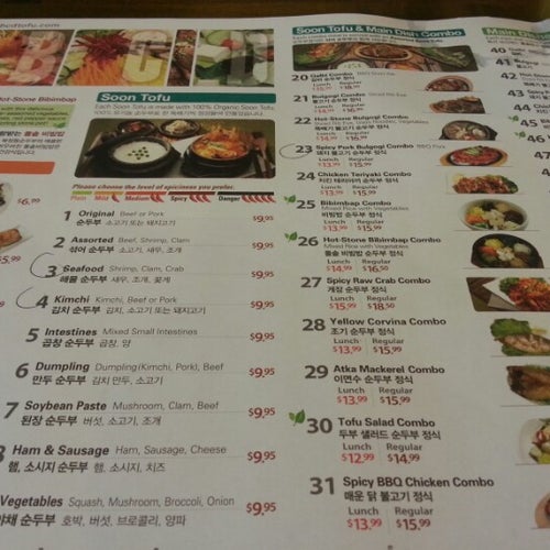 BCD Tofu House 3575 Wilshire Blvd Los Angeles