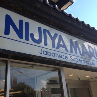 Nijiya Market