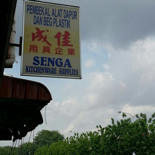 Senga Kitchenware Supplies , Johor Bahru Johor Bahru