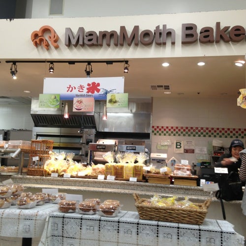 MamMoth Bakery 1620 W Redondo Beach Blvd Gardena