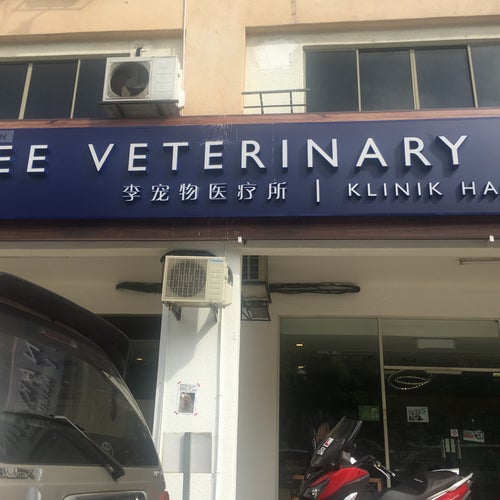 Lee Veterinary Clinic 35, Jalan Kuchai Maju 1 Kuchai Entrepreneurs Park