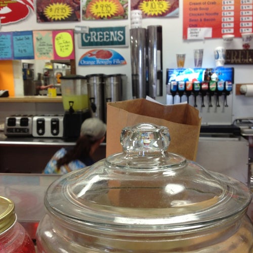 Roy's Kwik Korner 1002 Crain Hwy S Glen Burnie