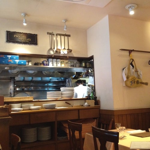 Piccolo Grande (ピッコログランデ) 麻布十番372 東京
