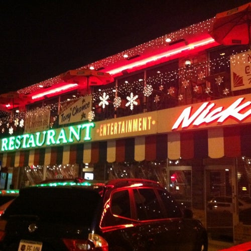 Nick's Italian Restaurant 3496 N Ocean Blvd Fort Lauderdale