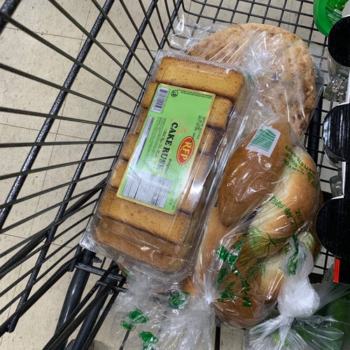Sahar International Supermarket