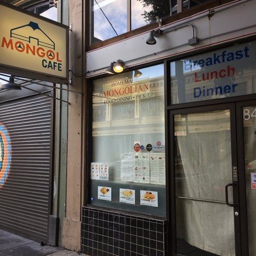 Mongol Cafe