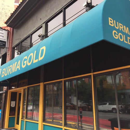 Burma Gold