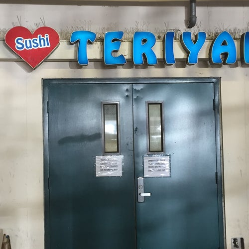 I Luv Teriyaki & Sushi 270 Potrero Ave San Francisco
