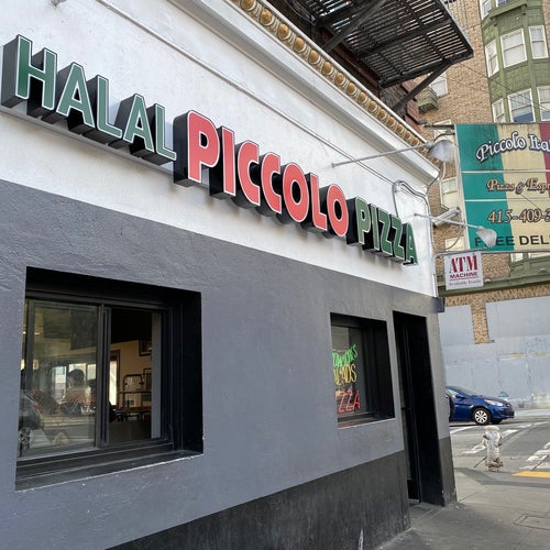 Piccolo Italia Pizza 799 Ofarrell St San Francisco