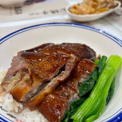 Ki's Roasted Goose Restaurant (棋哥燒鵝餐室) Shop 2, G/F, Champagne Court