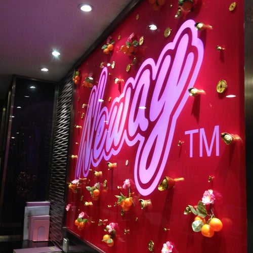 Neway Karaoke Box 1 Utama Shopping Centre Petaling Jaya
