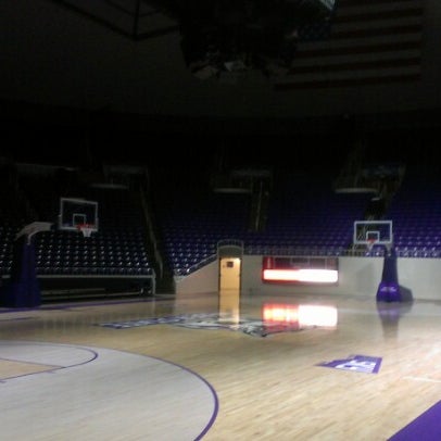 Dee Events Center