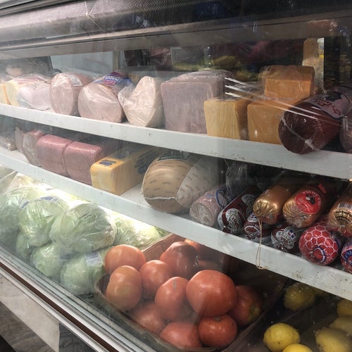 Bergen Supermarket