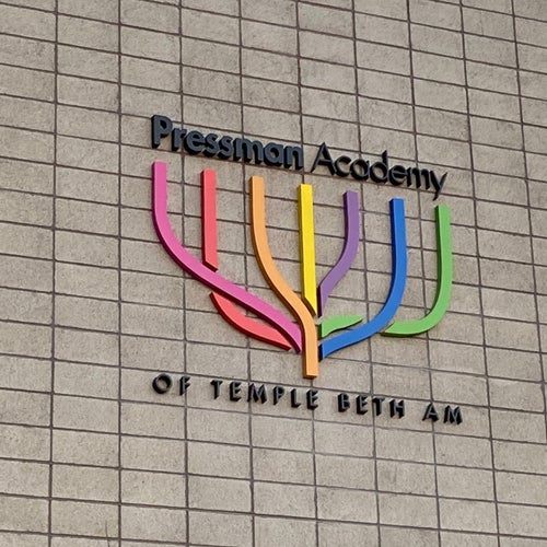 Pressman Academy