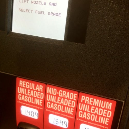 Kroger Fuel Center