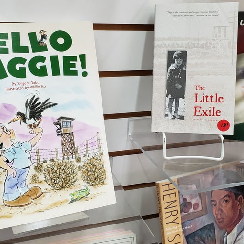 National Japanese American Historical Society