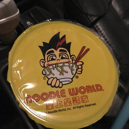 Noodle World 1935 S Atlantic Blvd Monterey Park