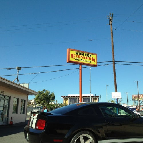 Won Kok Restaurant 210 Alpine St Los Angeles