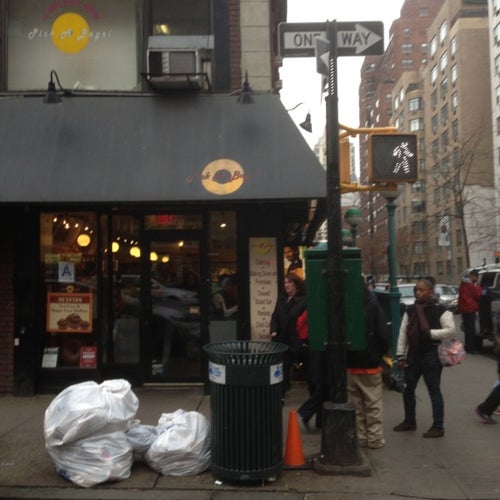 PickABagel 1101 Lexington Ave New York