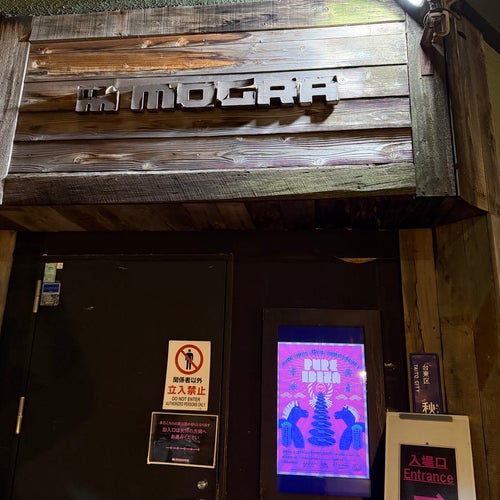 Photo from Foursquare (uncredited)