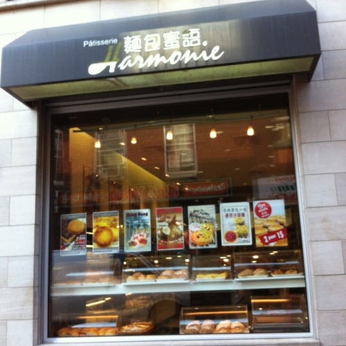 Patisserie Harmonie 85 de la Gauchetiere O. Montréal